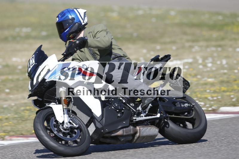 /35 07.08.2026  Discover the Bike ADR/Bike 1 gruen/42